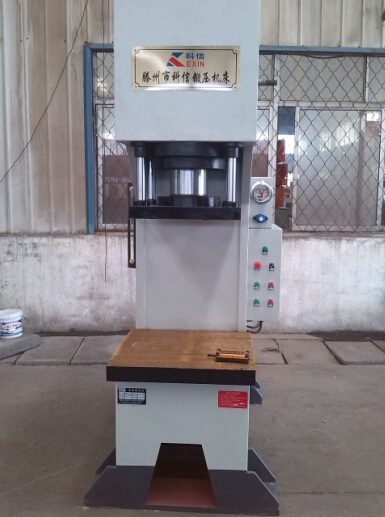 單臂液壓機(jī) 單臂液壓機(jī)
