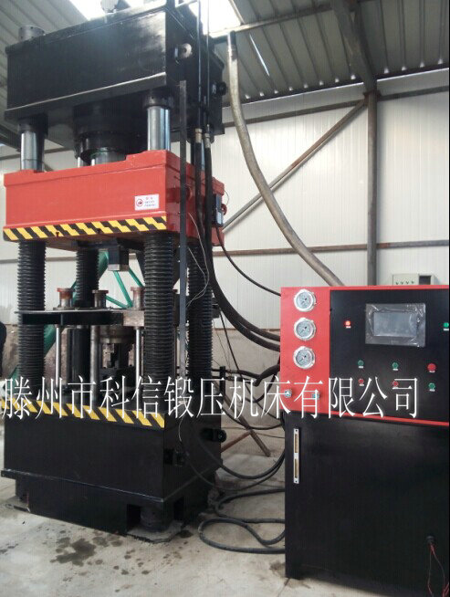 四柱液壓機 四柱液壓機