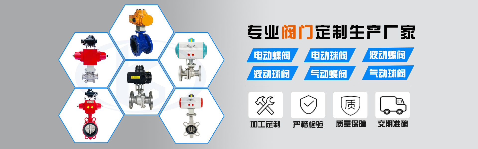 PC端幻燈三